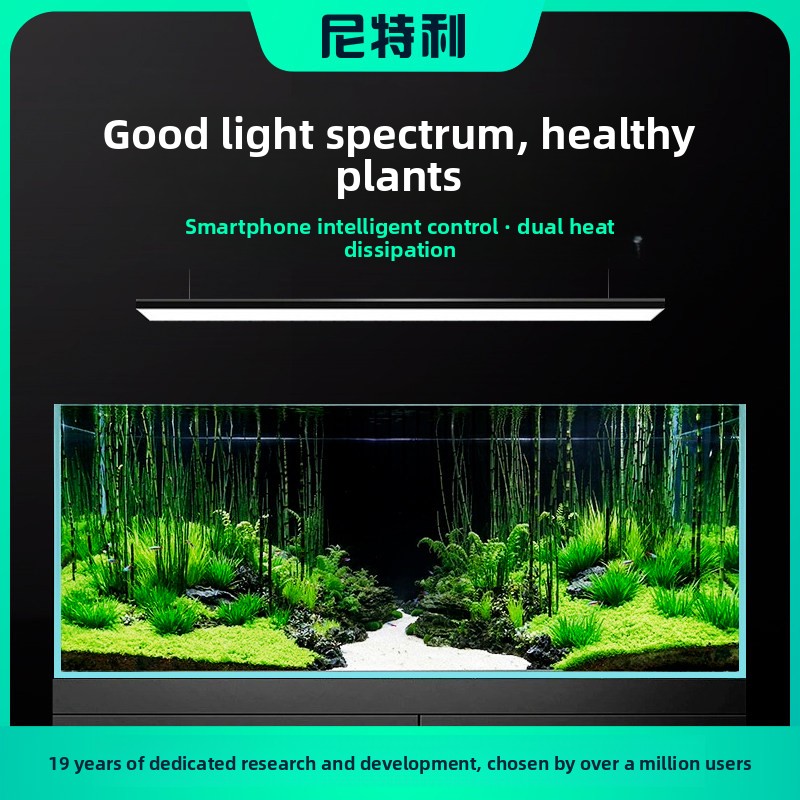 Luz NETLEA AT5 de Espectro Com - Aquarium Plant Light avaliação e preço