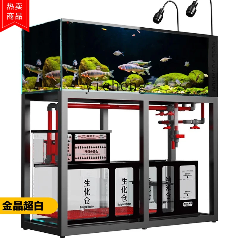 Aquário L14 de vidro ultra-bra - Aquarium Planted Tank Filter avaliação e preço